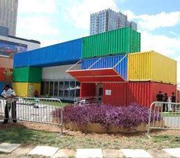 Boxman Studios Google Facility