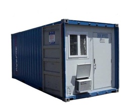 Sea Box Box Office Unit